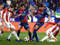 开云APP-马德里竞技主场失利，终结连胜