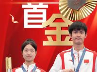 开云体育入口-球队战绩飘红：球员们努力拼搏，带来胜利！的简单介绍