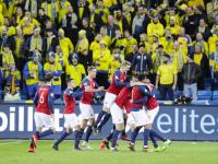 开云体育中国-欧国联斯洛文尼亚参赛队战绩斐然