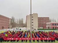 开云体育APP下载-包含湖南队披荆斩棘，舍我其谁！的词条