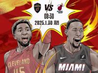 开云官网-热火负于奇才，告别五连胜的简单介绍