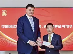 姚明接手中国篮协主席一职，致力提升球队水平的简单介绍