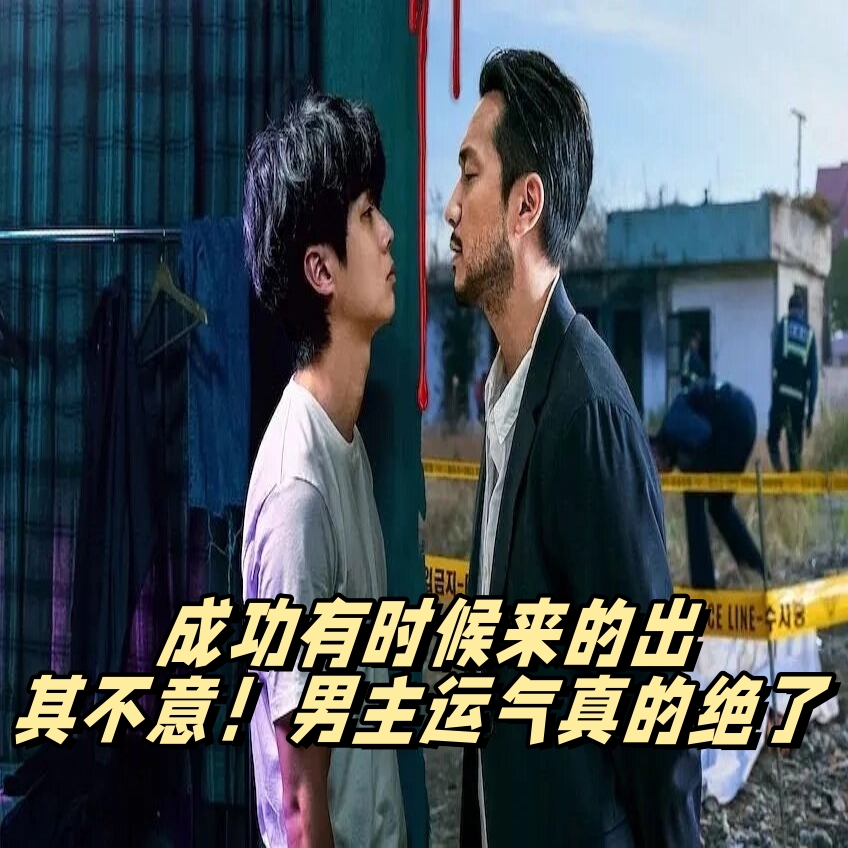 关于体育风云人物崭露头角,冲刺收获成功之路的信息