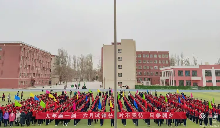 包含湖南队披荆斩棘,舍我其谁!的词条 包含湖南队披荆斩棘,舍我其谁!的词条