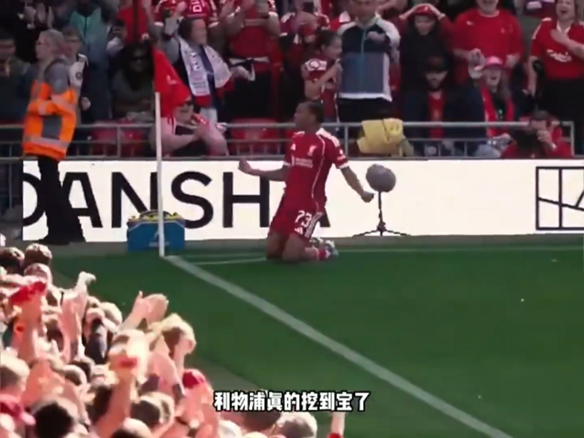 包含利物浦逆袭晋级,梅西无缘下一轮的词条 包含利物浦逆袭晋级,梅西无缘下一轮的词条