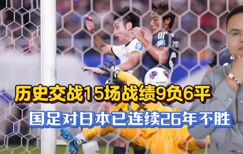 叙利亚队实现华丽逆转豪取连胜！